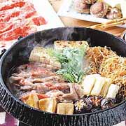 Japanese food or occassion